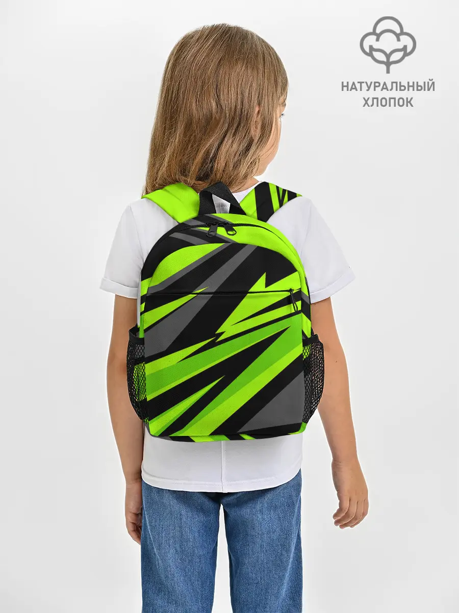 Рюкзак детский / Форма для фитнеса