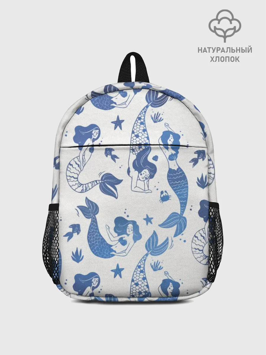 Рюкзак детский / Мир русалок
