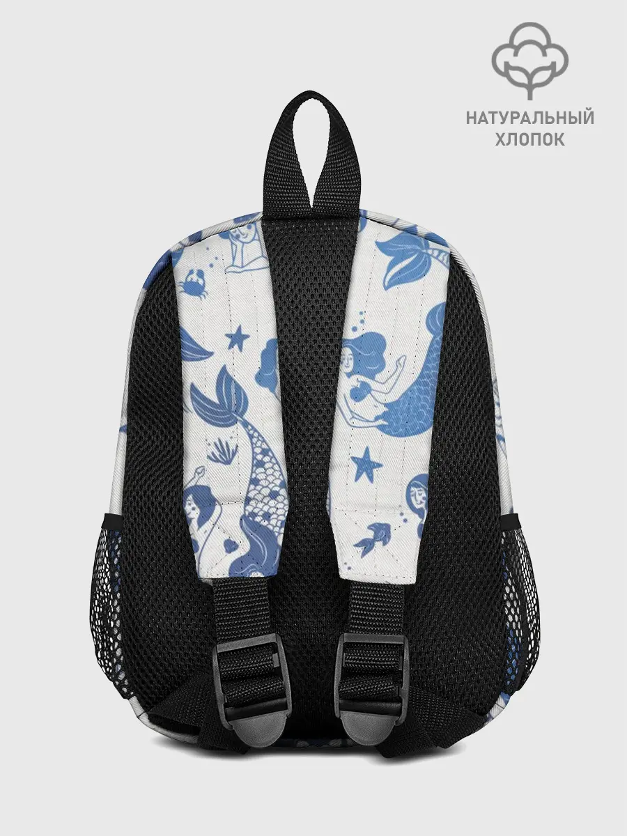 Рюкзак детский / Мир русалок