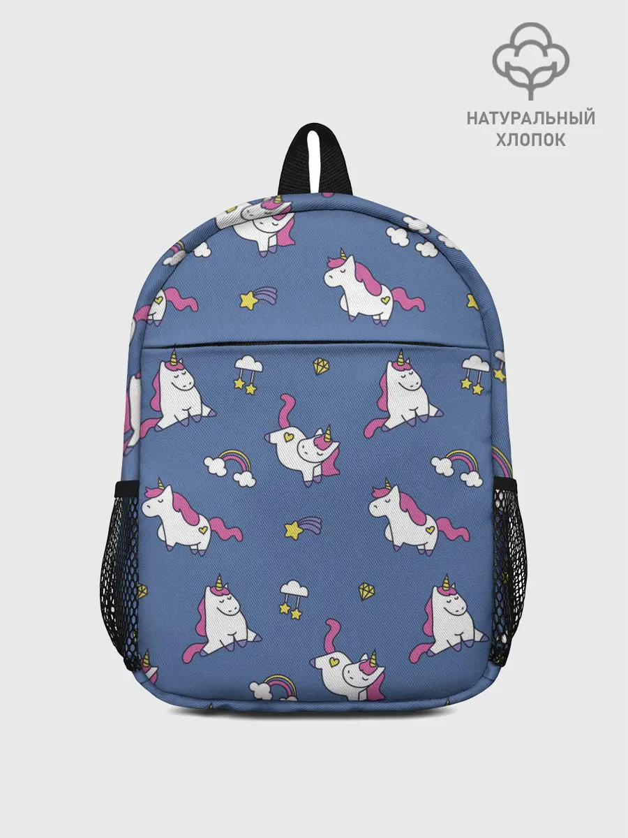 Рюкзак детский / Сон единорога