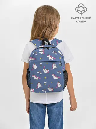 Рюкзак детский / Сон единорога