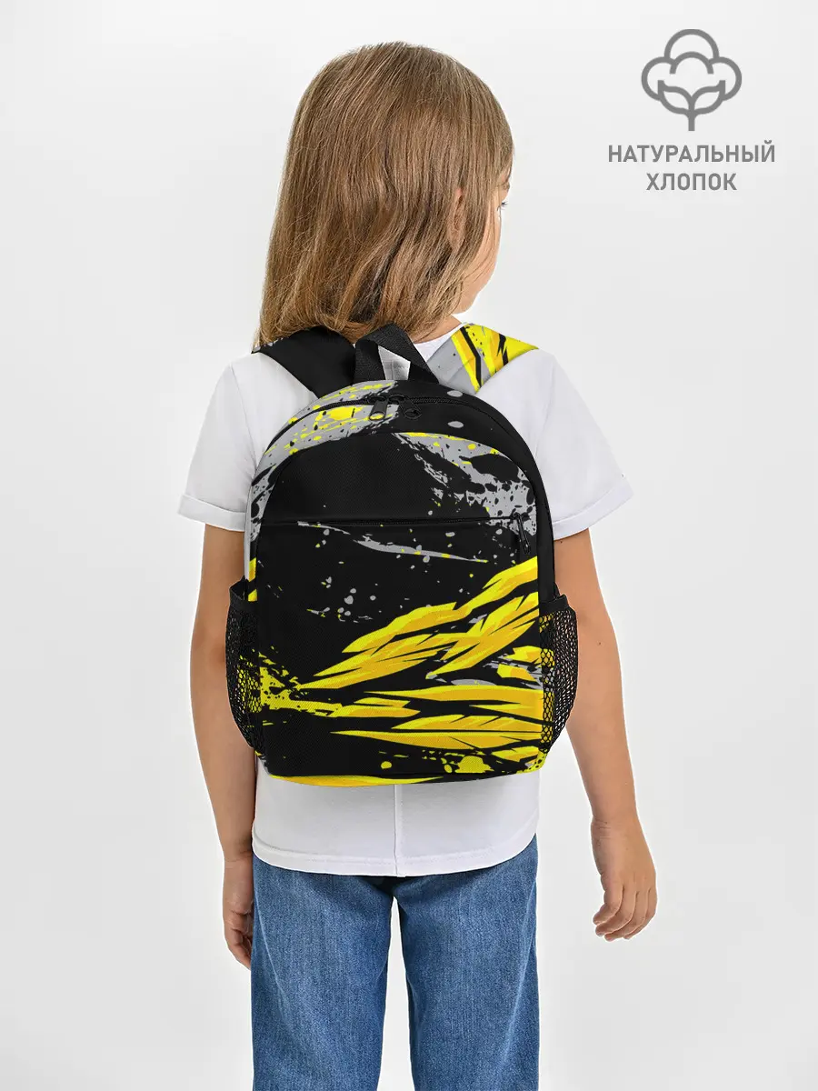 Рюкзак детский / Форма для фитнеса