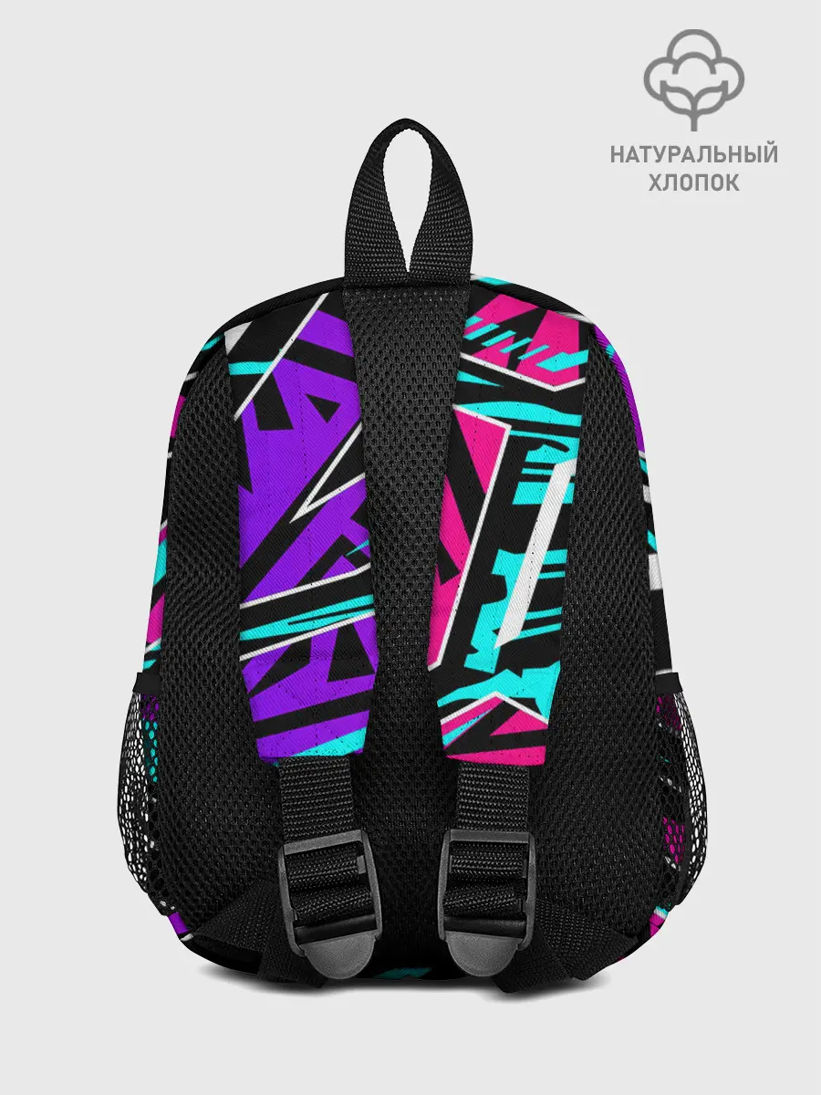 Рюкзак детский / Форма для фитнеса