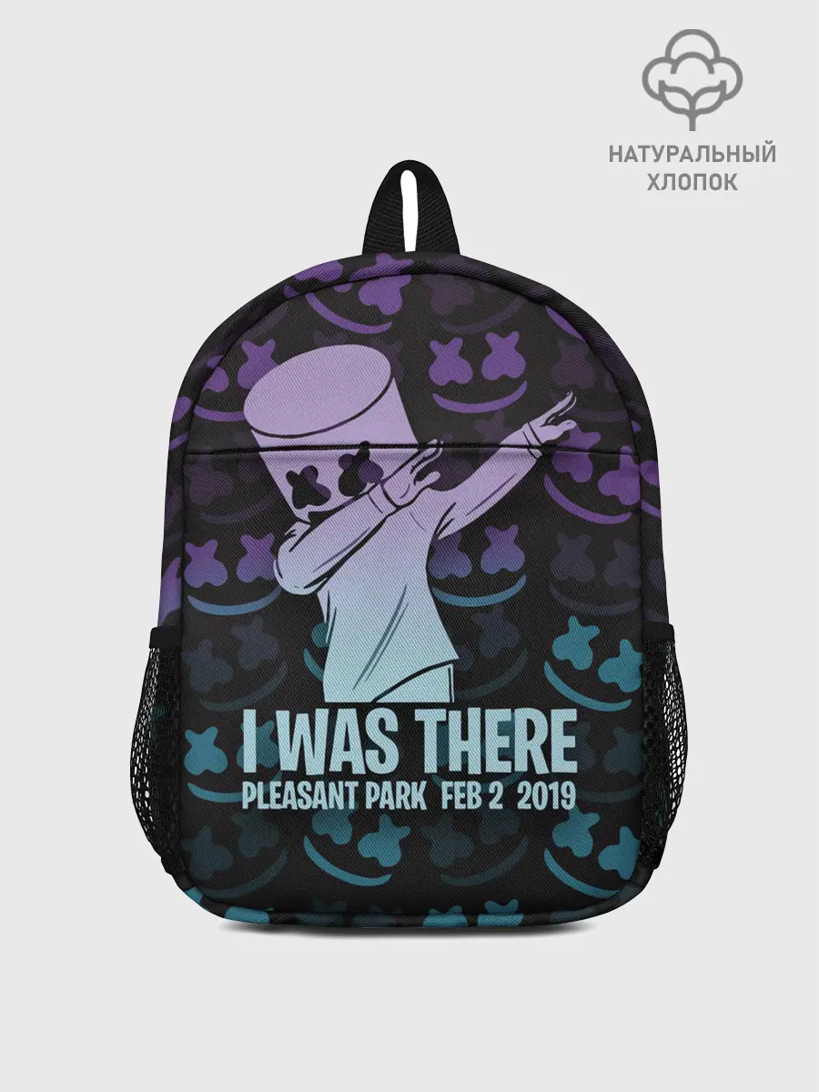 Рюкзак детский / Fortnite,Marshmello