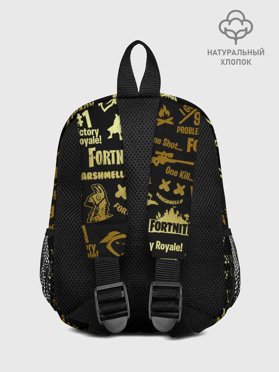 Рюкзак детский / FORTNITE | ФОРТНАЙТ