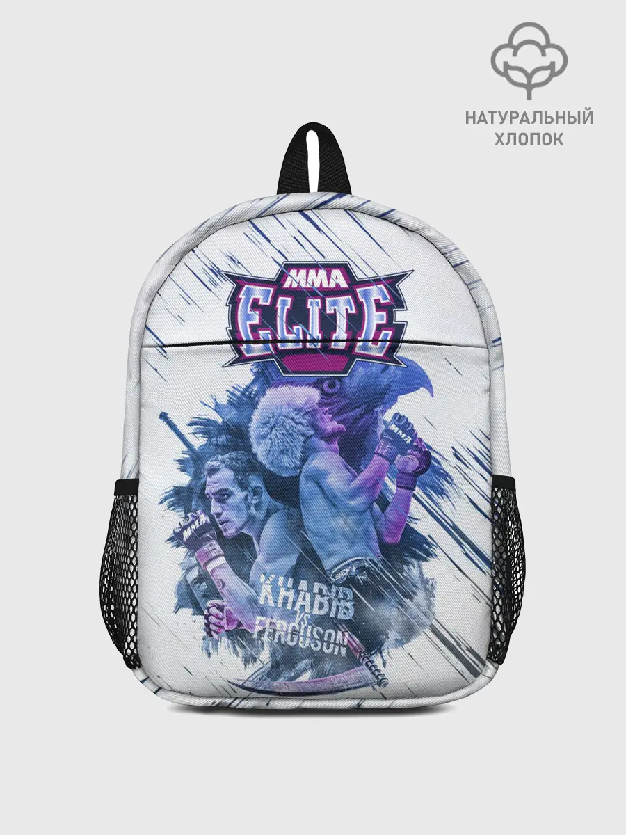 Рюкзак детский / Хабиб