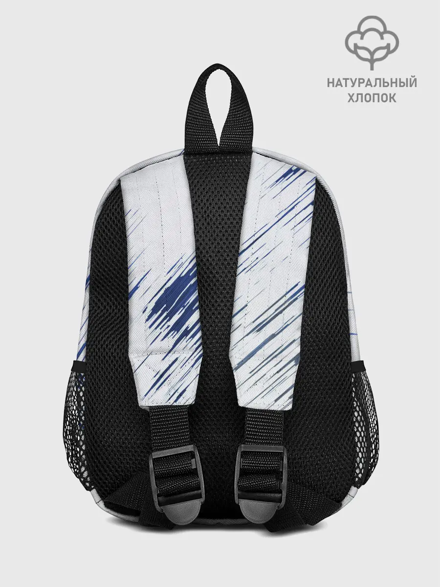 Рюкзак детский / Хабиб