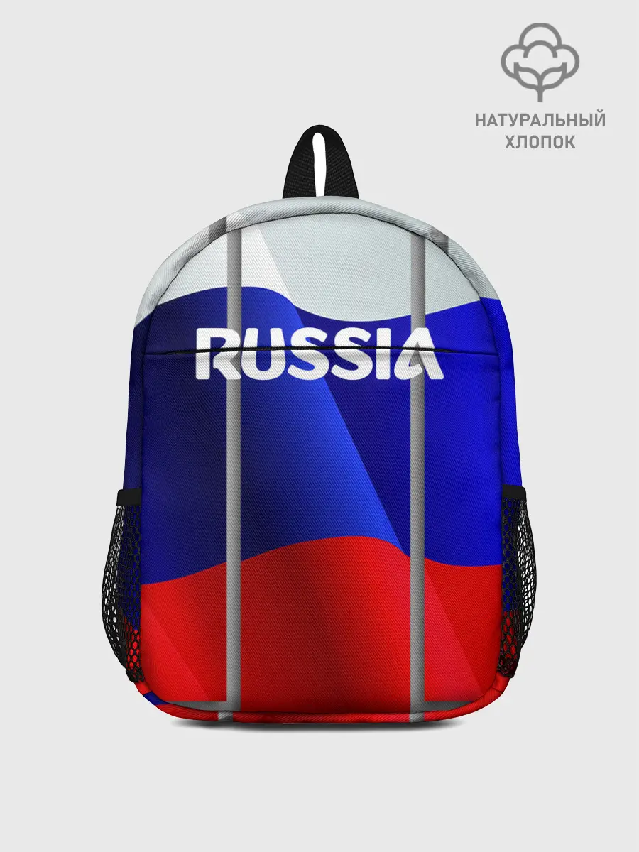 Рюкзак детский / Россия.