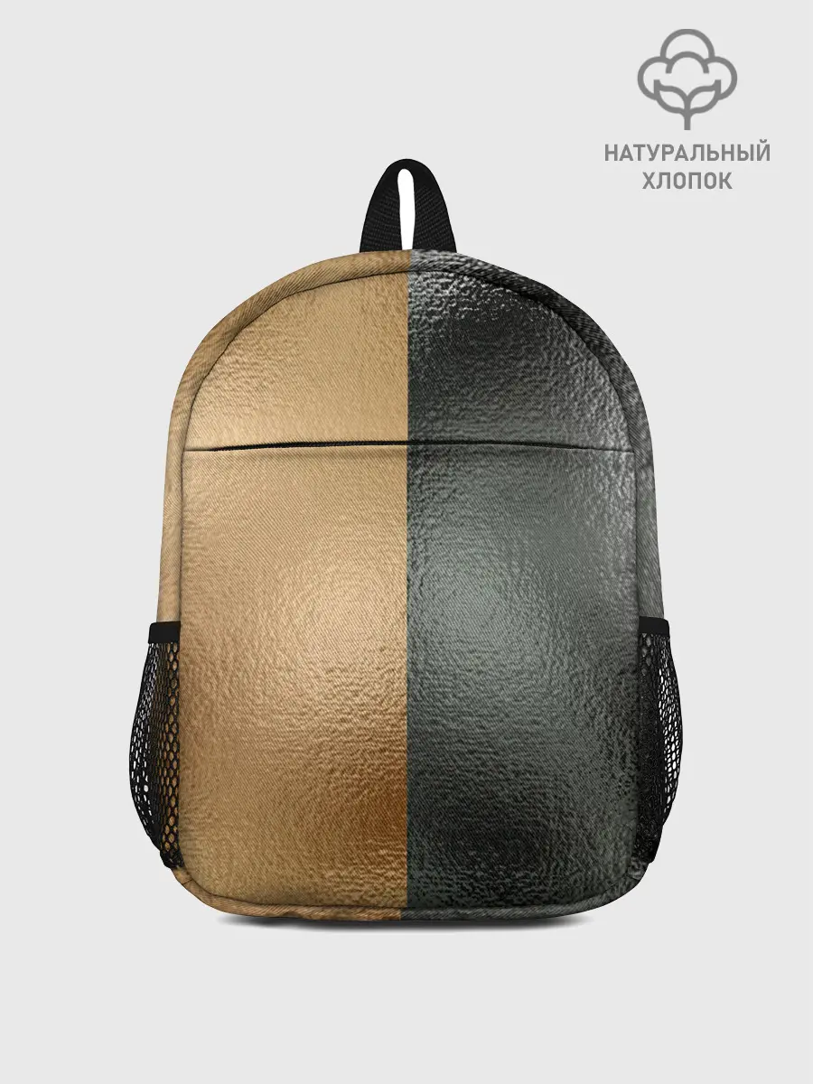 Рюкзак детский / Золото и Серебро