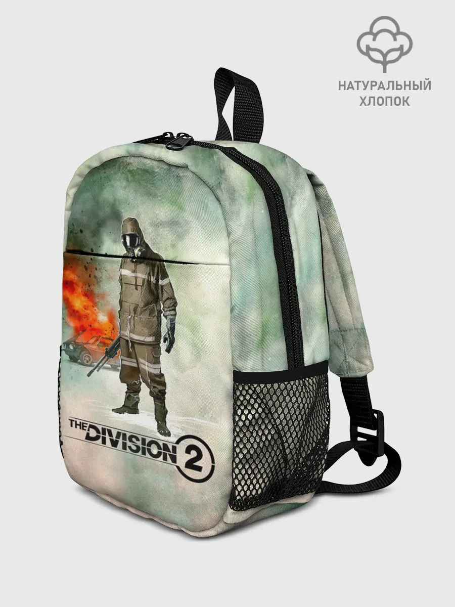 Рюкзак детский / The Division 2
