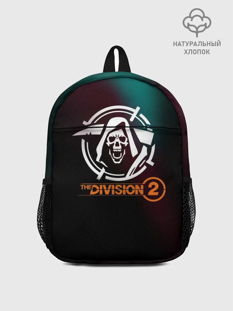 Рюкзак детский / The Division 2 Logo
