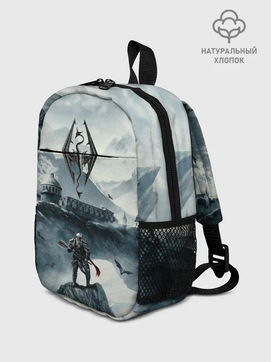 Рюкзак детский / Skyrim Warrior