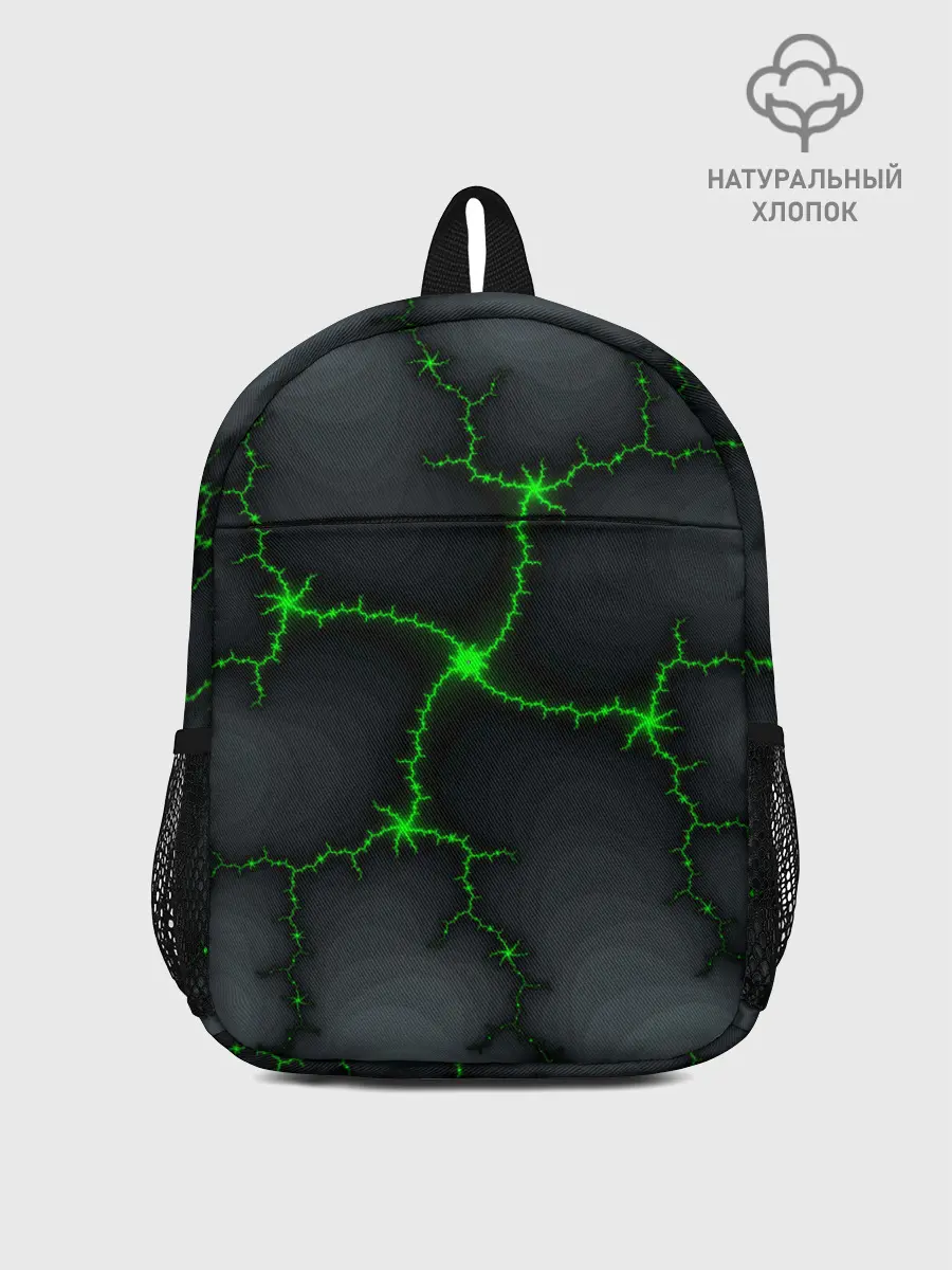 Рюкзак детский / ABSTRACT LED