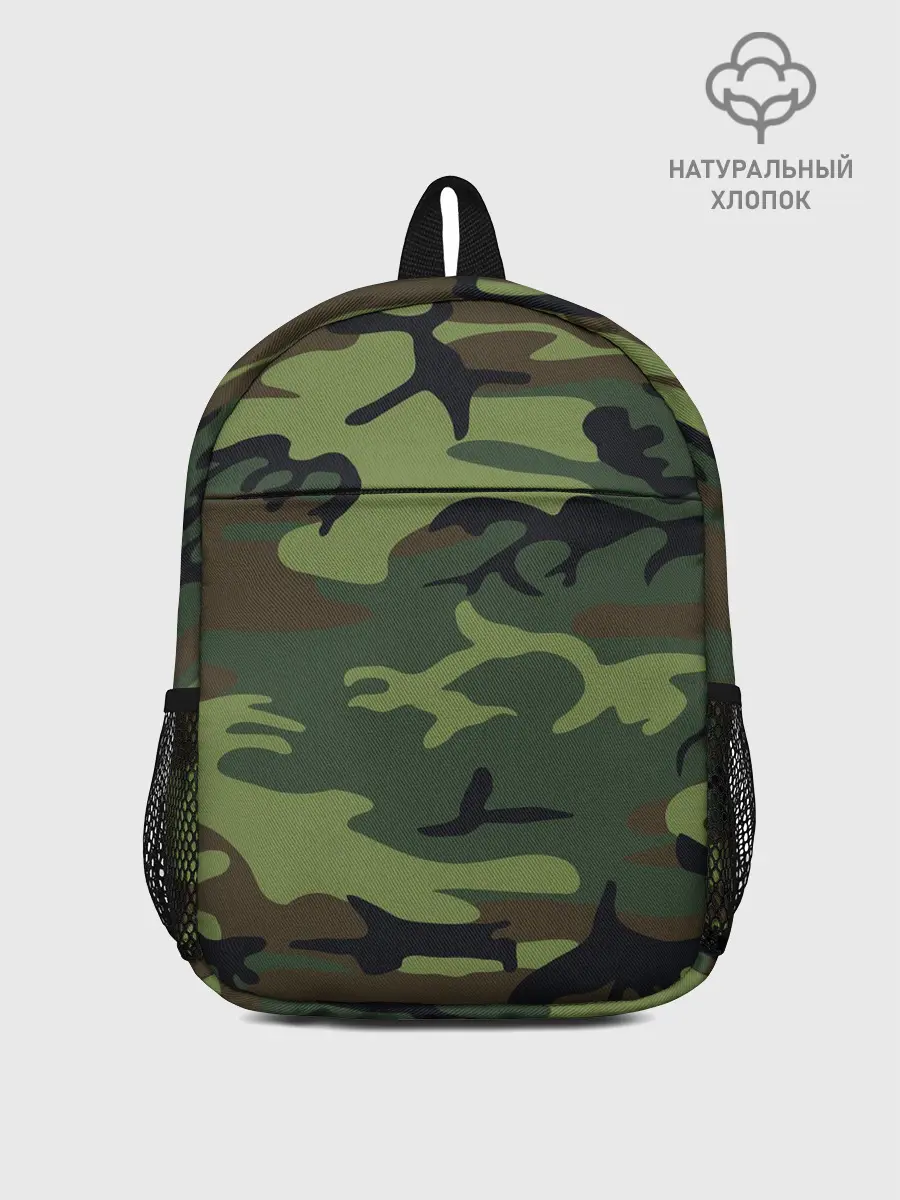 Рюкзак детский / Военный камуфляж