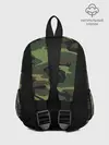 Рюкзак детский / Военный камуфляж