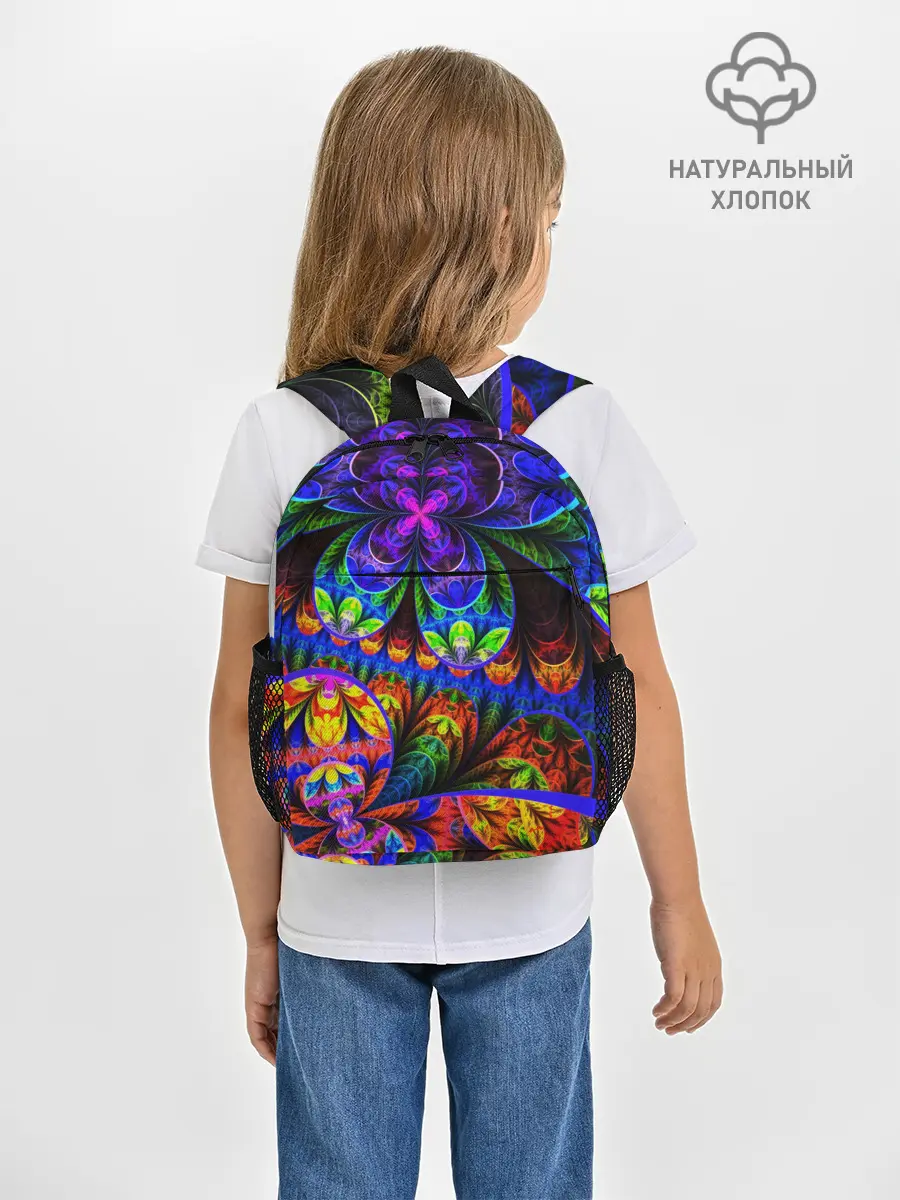 Рюкзак детский / ФРАКТАЛЬНЫЙ НЕОН