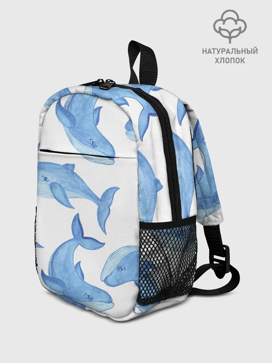 Рюкзак детский / Косяк китов