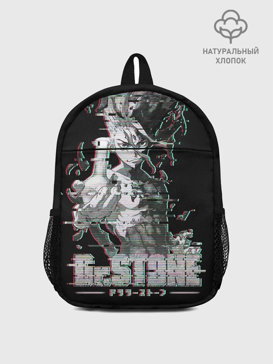 Рюкзак детский / Доктор Стоун