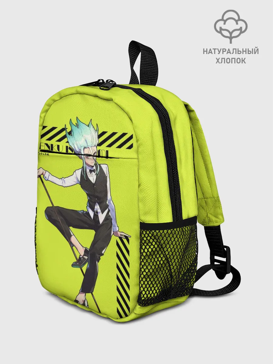 Рюкзак детский / Доктор Стоун