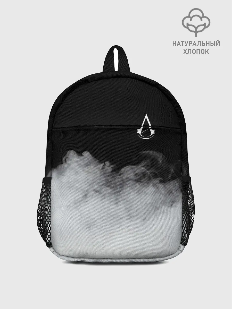 Рюкзак детский / Assassin’s Creed.