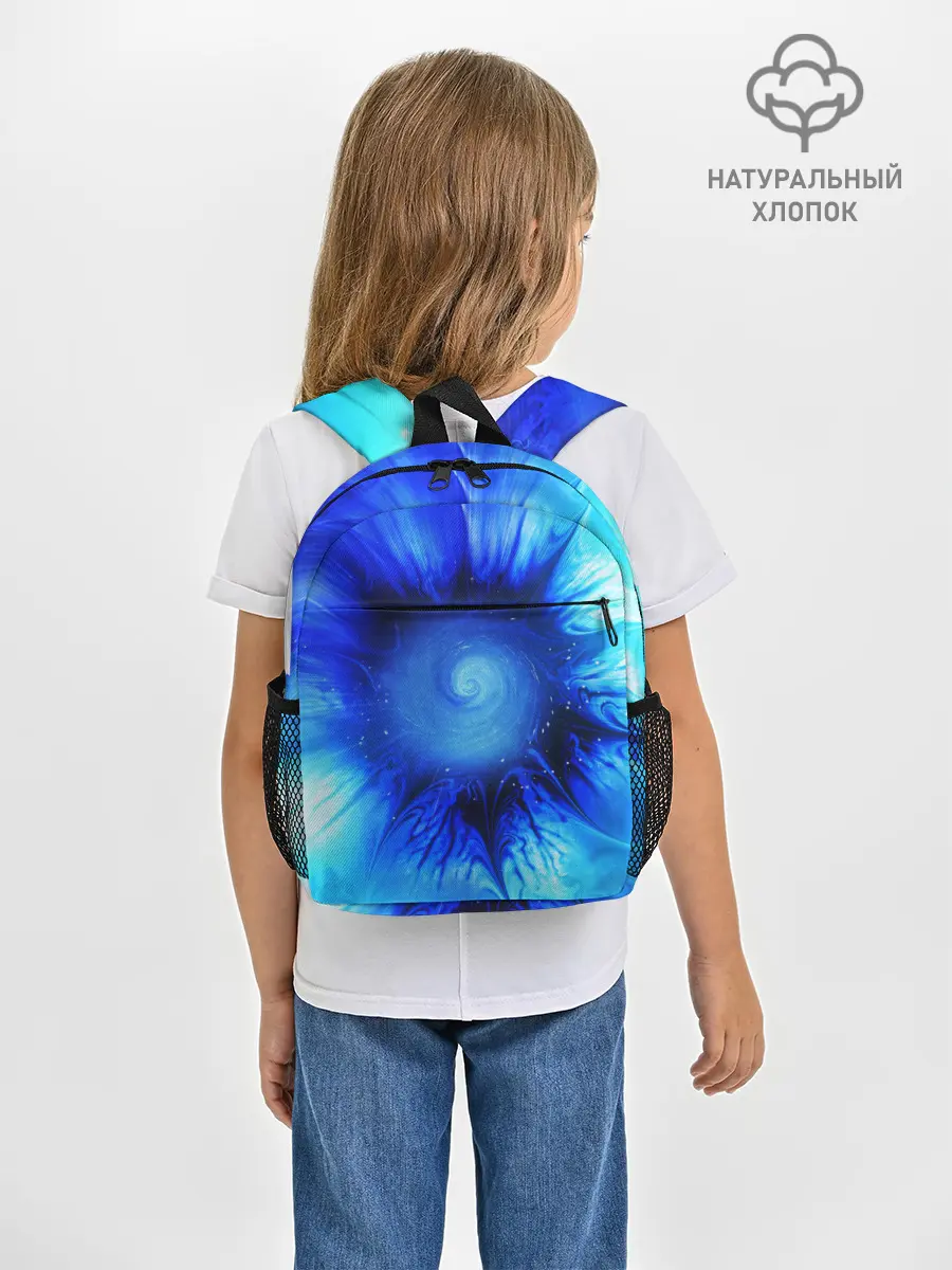 Рюкзак детский / КОСМОС