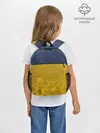 Рюкзак детский / Рапсовое поле