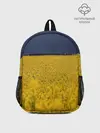 Рюкзак детский / Рапсовое поле