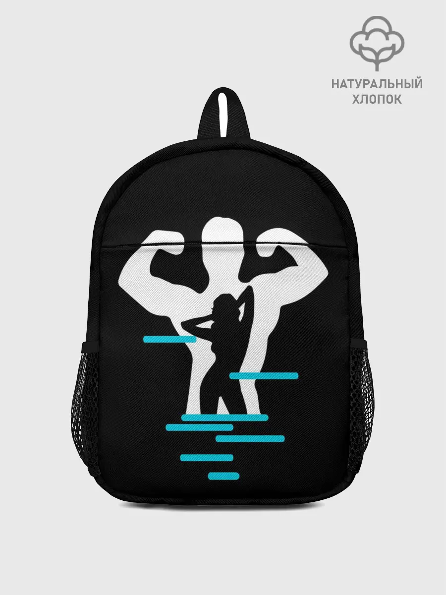 Рюкзак детский / титан