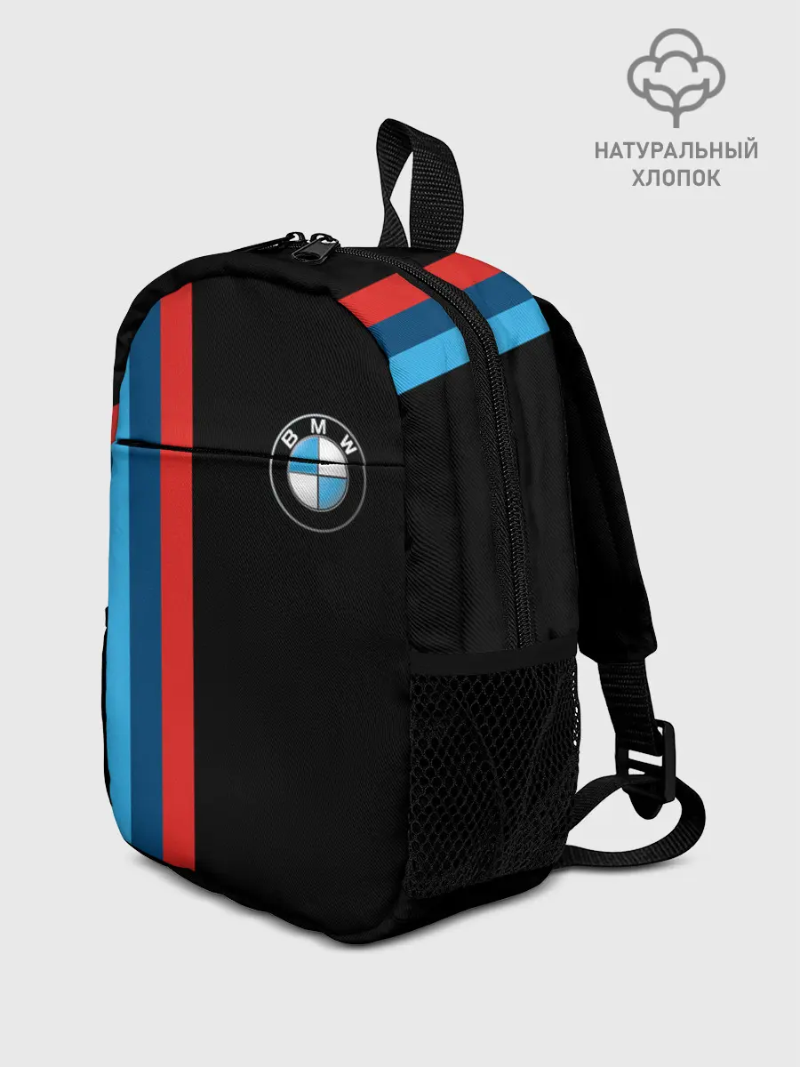 Рюкзак детский / BMW | БМВ
