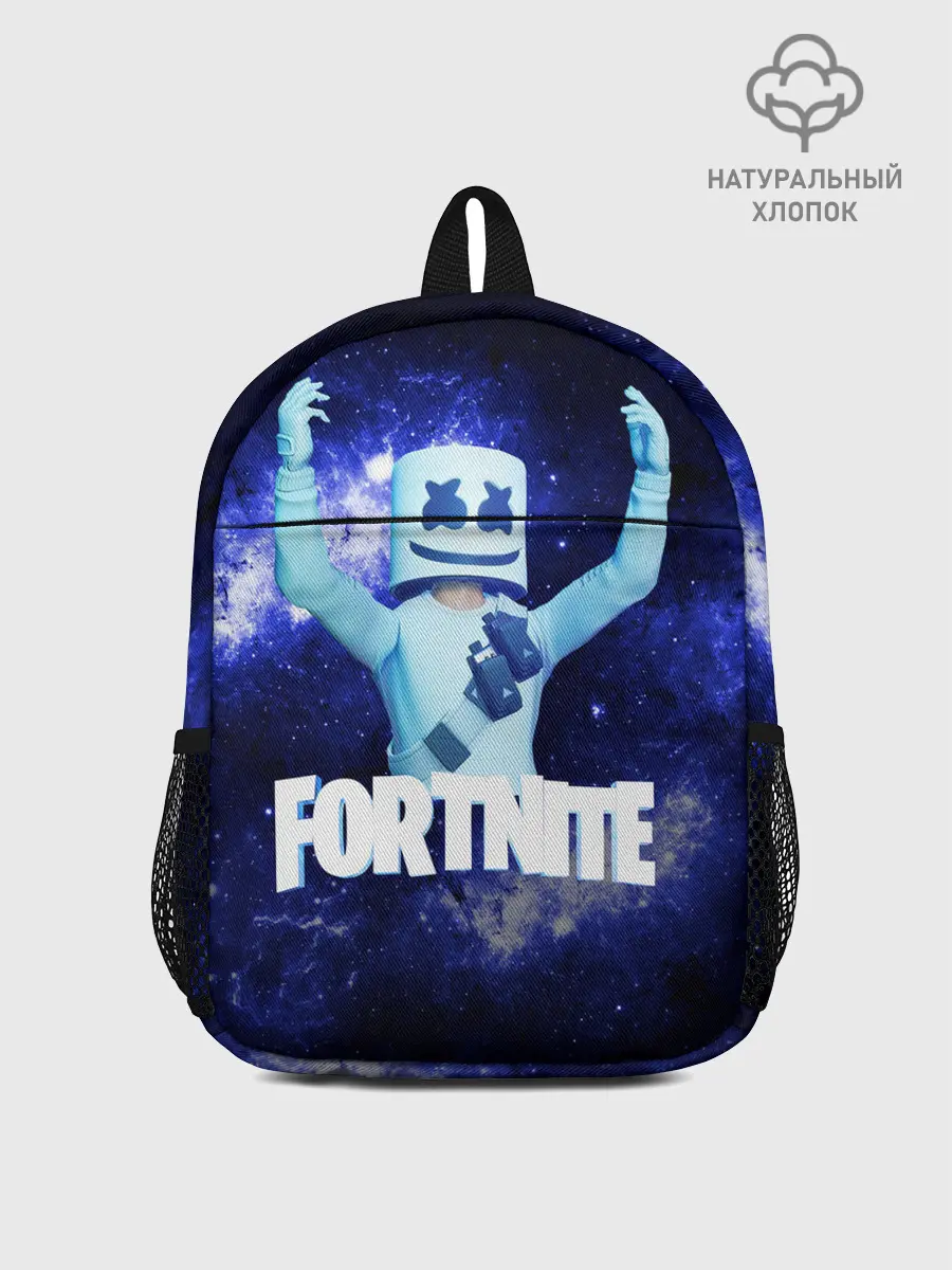 Рюкзак детский / Marshmello