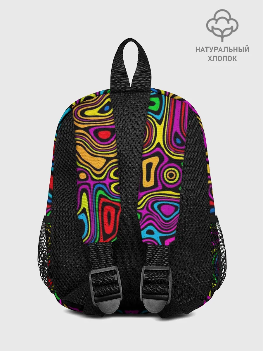 Рюкзак детский / Психоделика