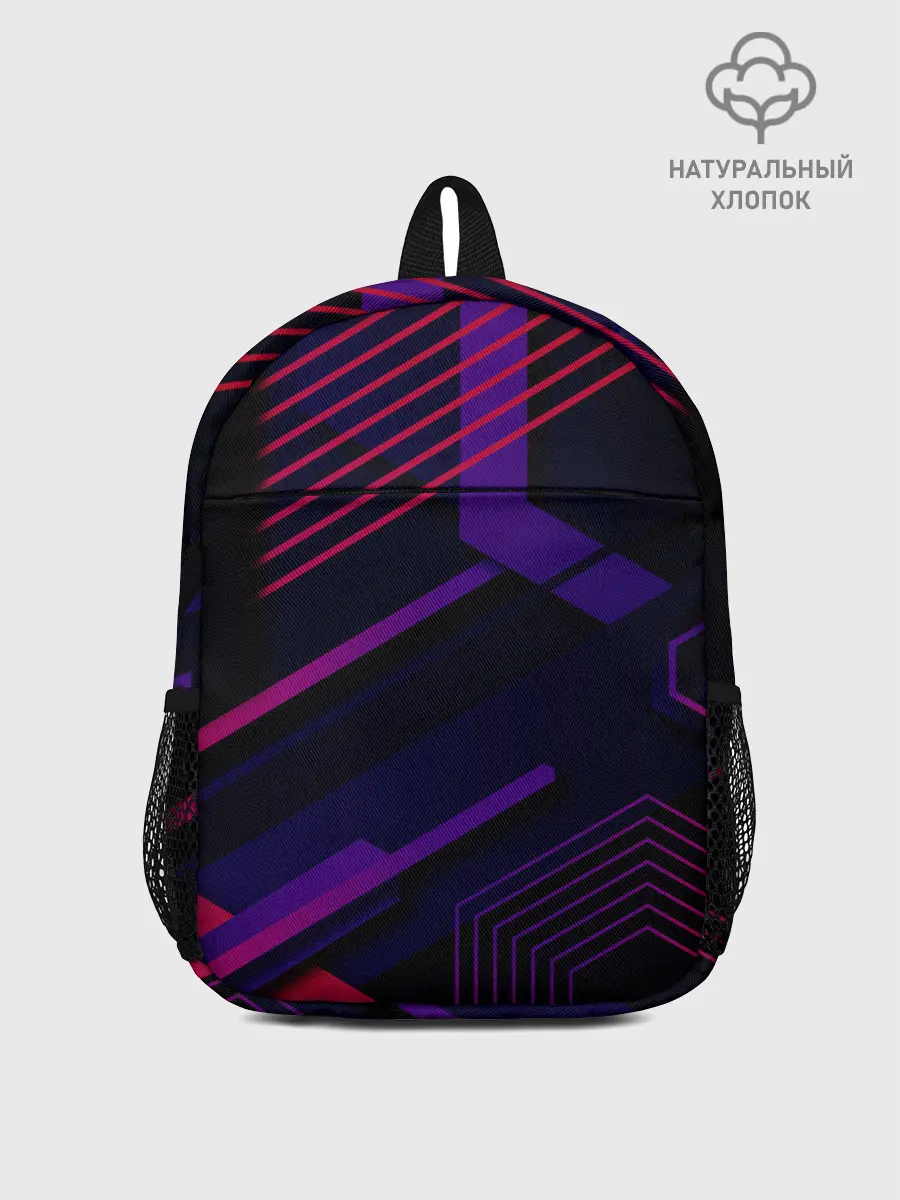 Рюкзак детский / Modern Geometry