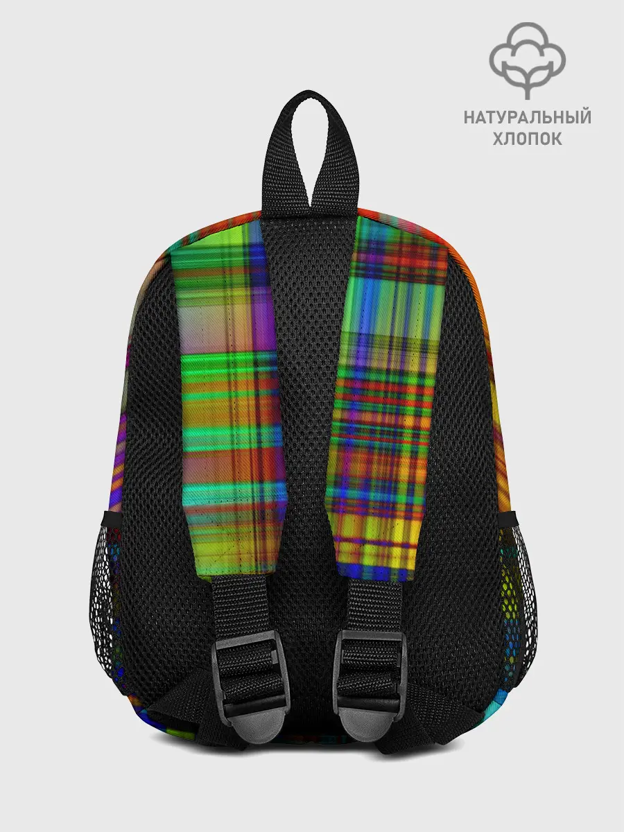Рюкзак детский / Радужная сетка