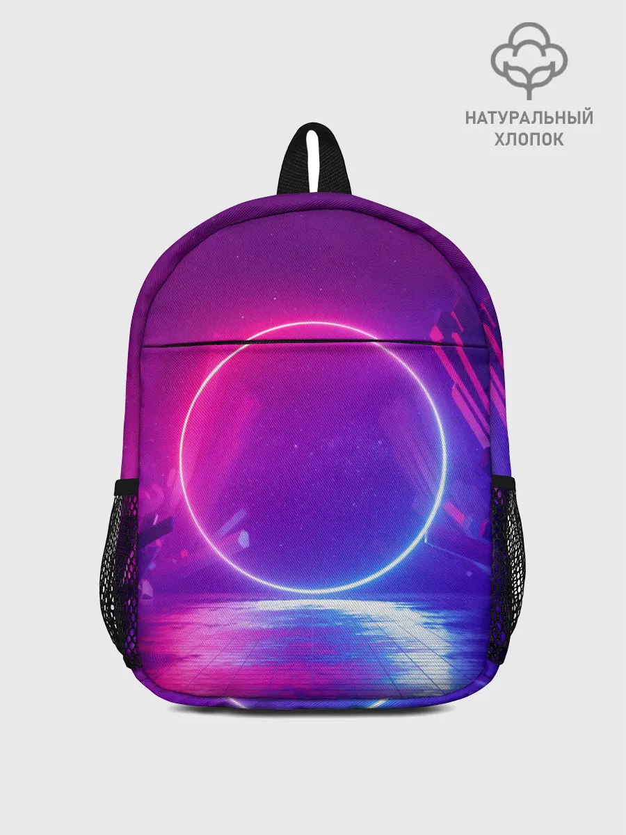 Рюкзак детский / НЕОНОВЫЙ КРУГ
