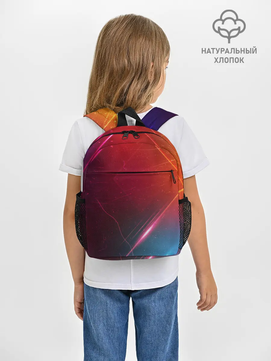 Рюкзак детский / НЕОНОВАЯ АБСТРАКЦИЯ