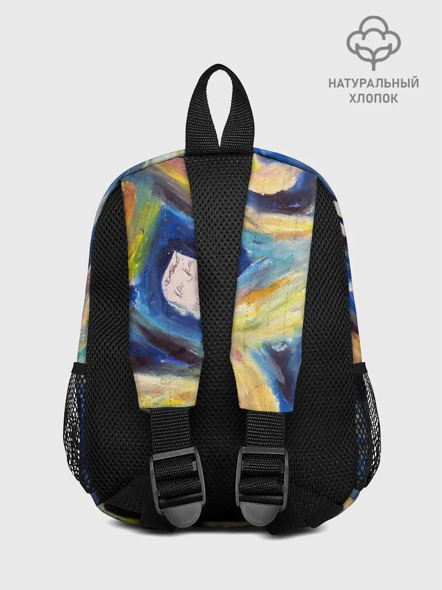 Рюкзак детский / ДОКТОР ВАН ГОГ