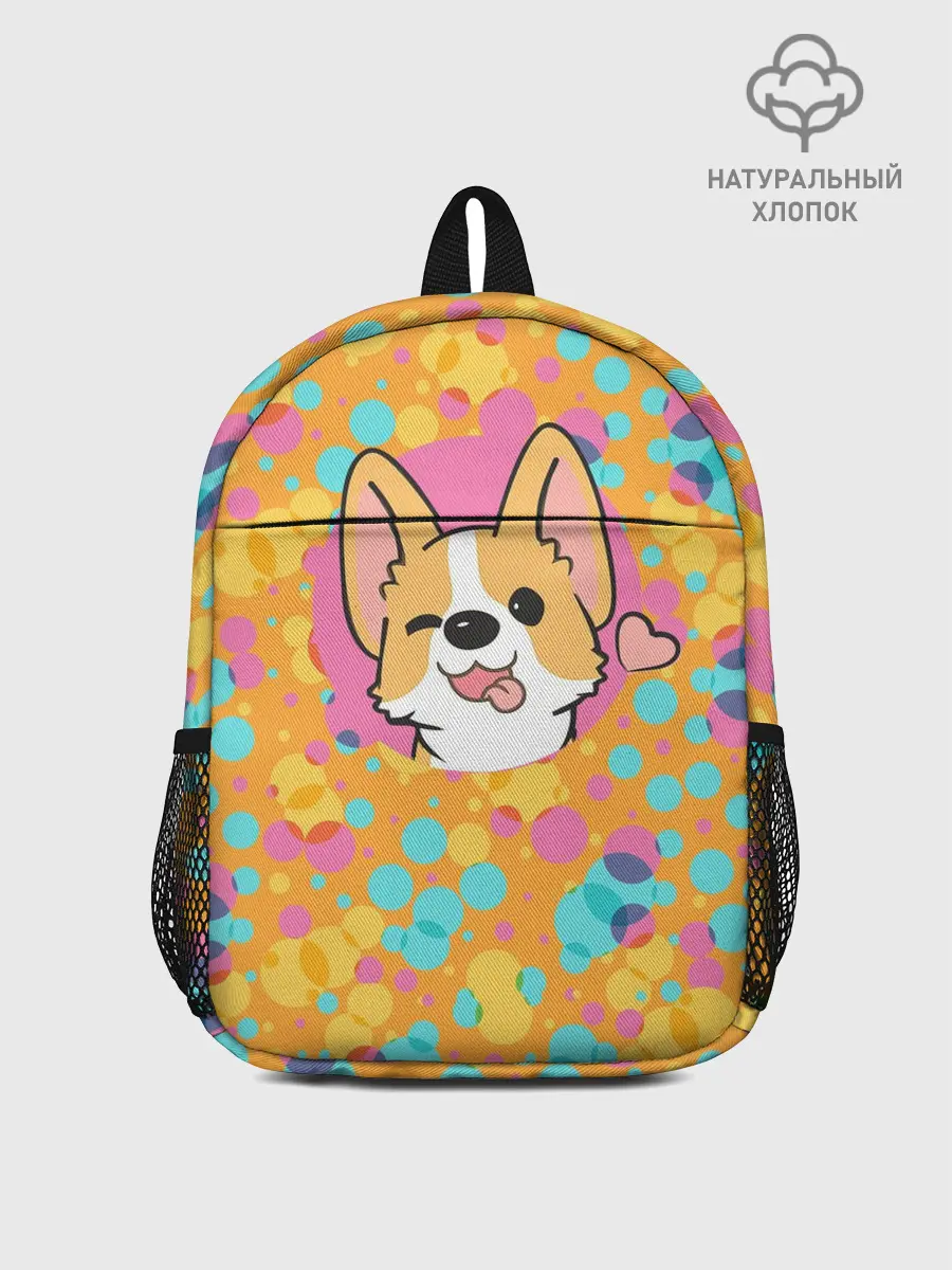 Рюкзак детский / Милый корги