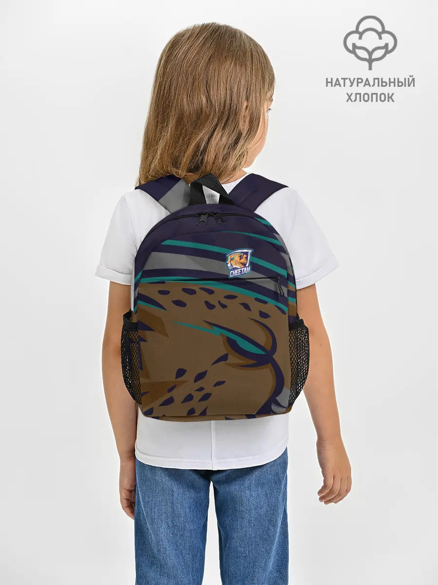 Рюкзак детский / Форма Cheetah