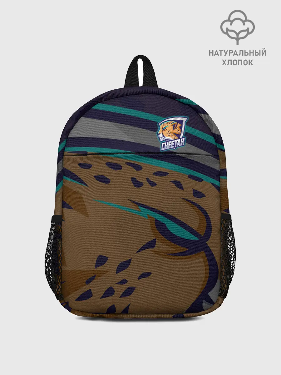 Рюкзак детский / Форма Cheetah
