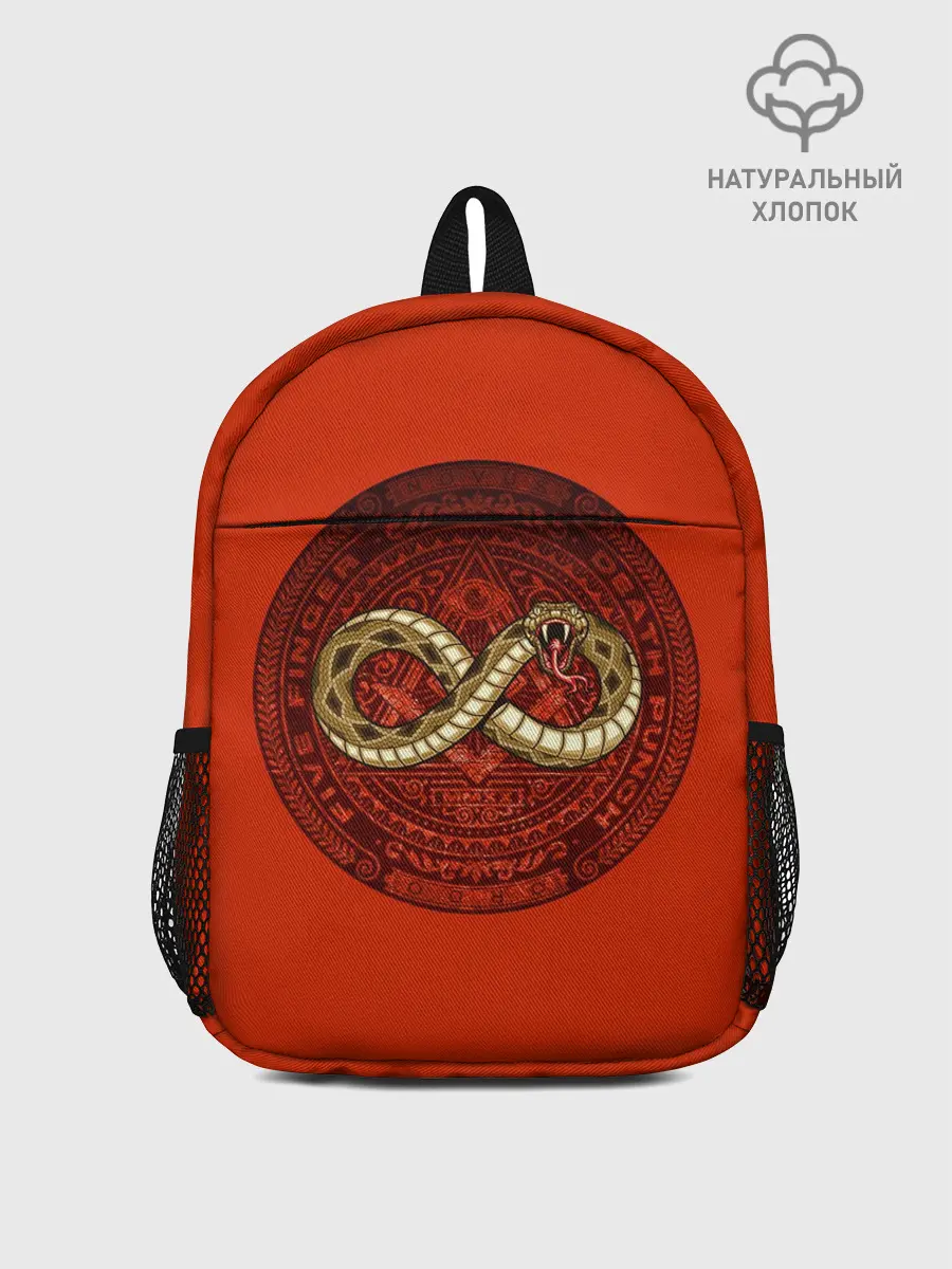 Рюкзак детский / FFDP F8