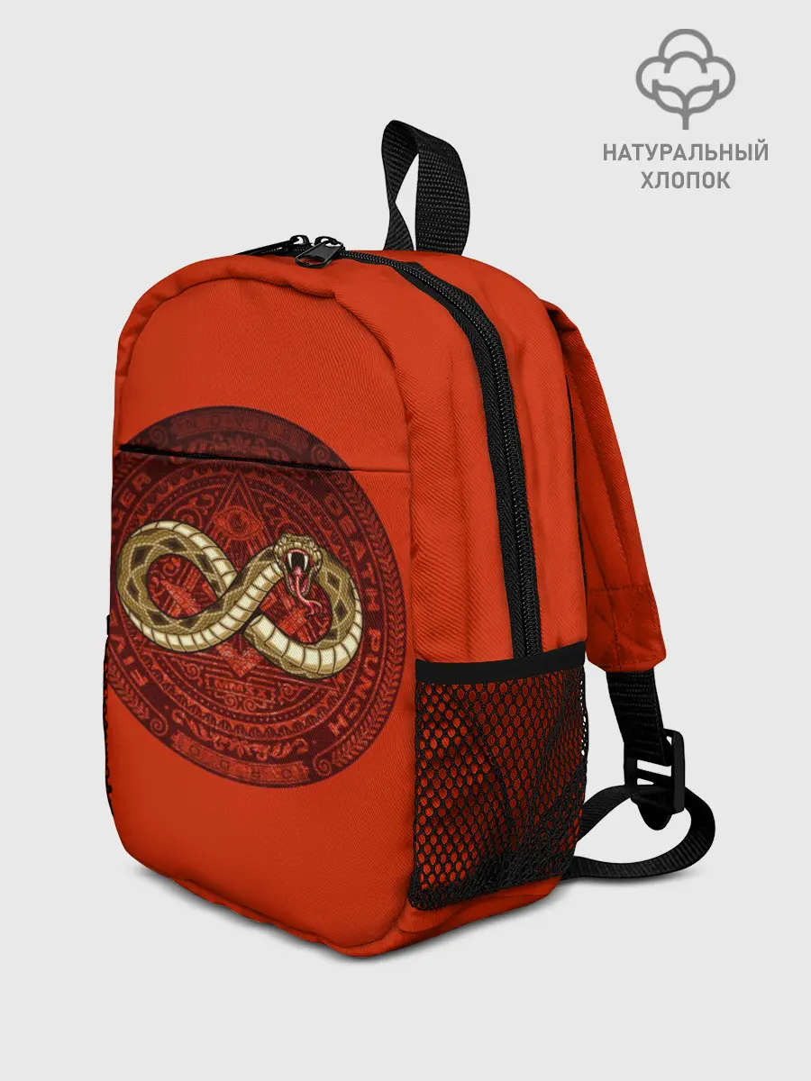 Рюкзак детский / FFDP F8