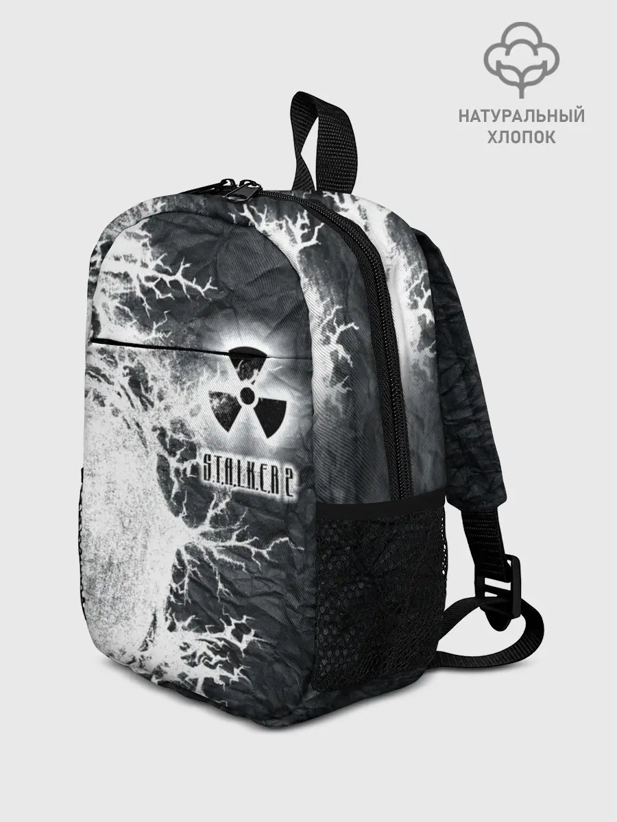 Рюкзак детский / Сталкер