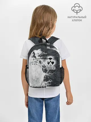 Рюкзак детский / Сталкер
