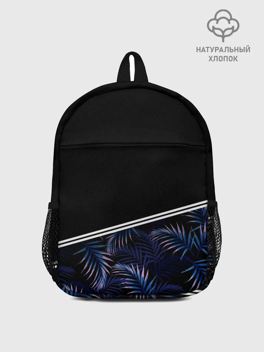 Рюкзак детский / Тропические