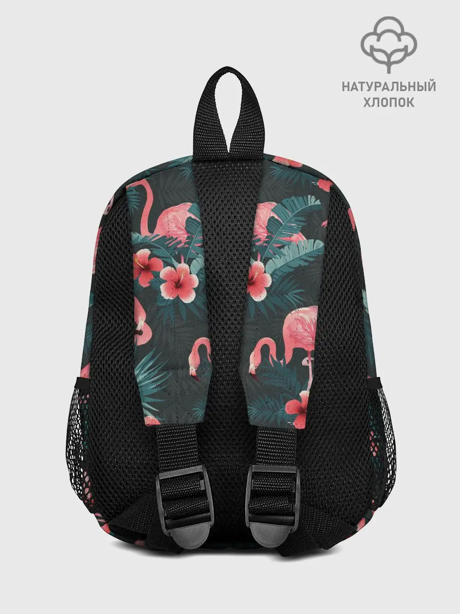 Рюкзак детский / Flamingo