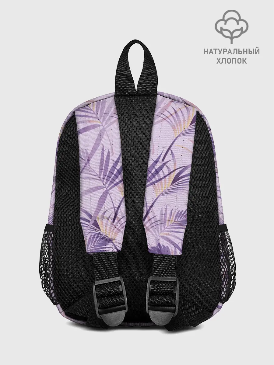 Рюкзак детский / Листья