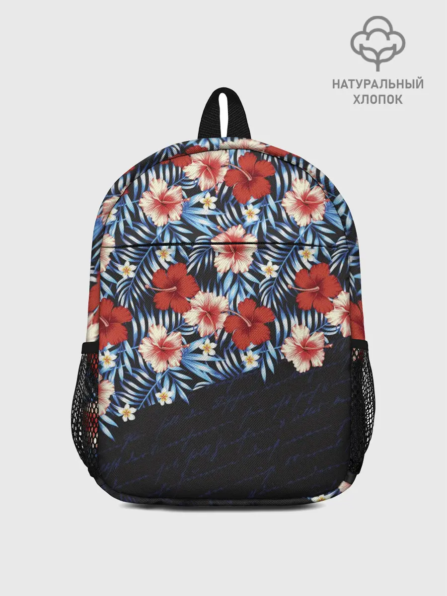 Рюкзак детский / Flowers with inscriptions