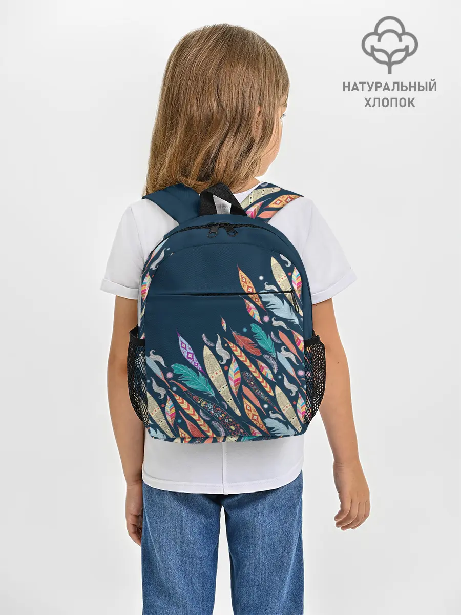 Рюкзак детский / Перья