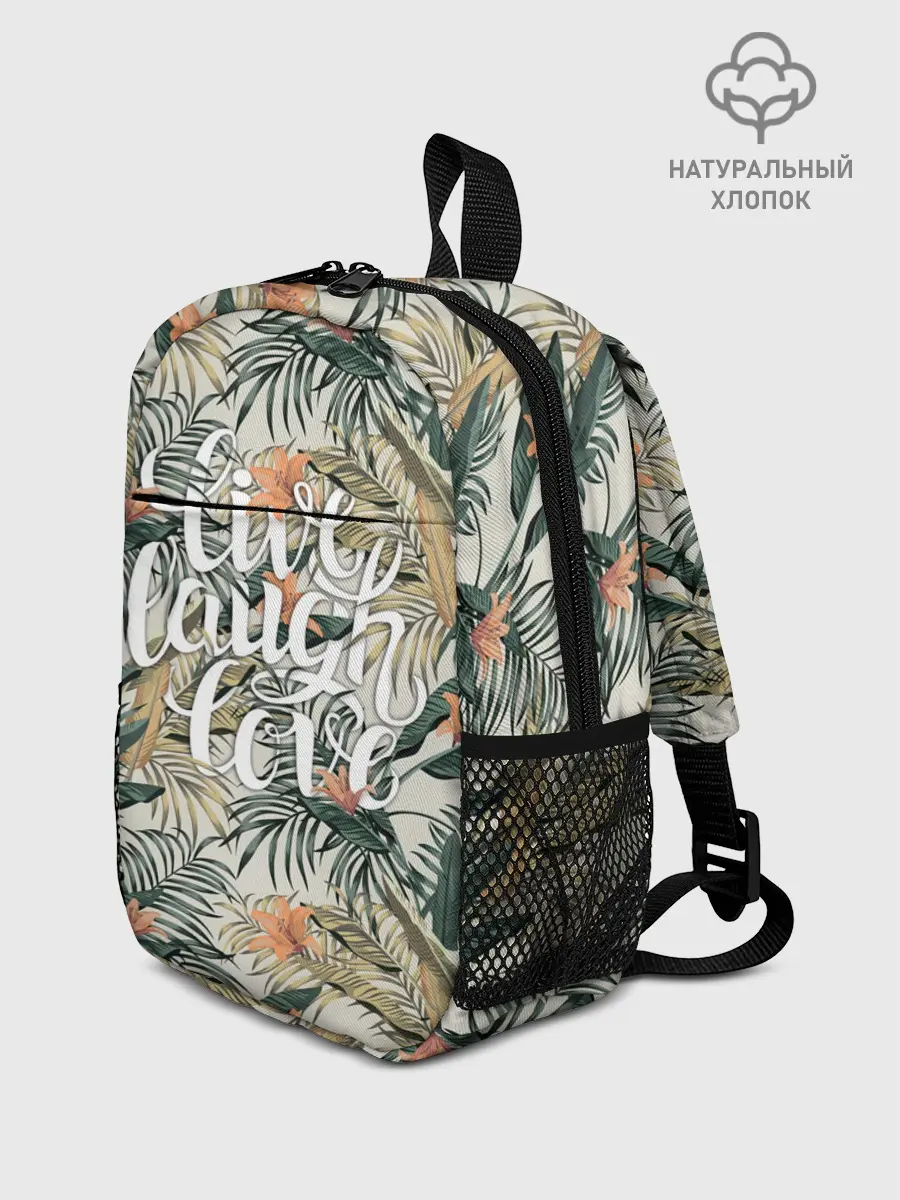 Рюкзак детский / Live laugh love