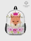 Рюкзак детский / Лиса